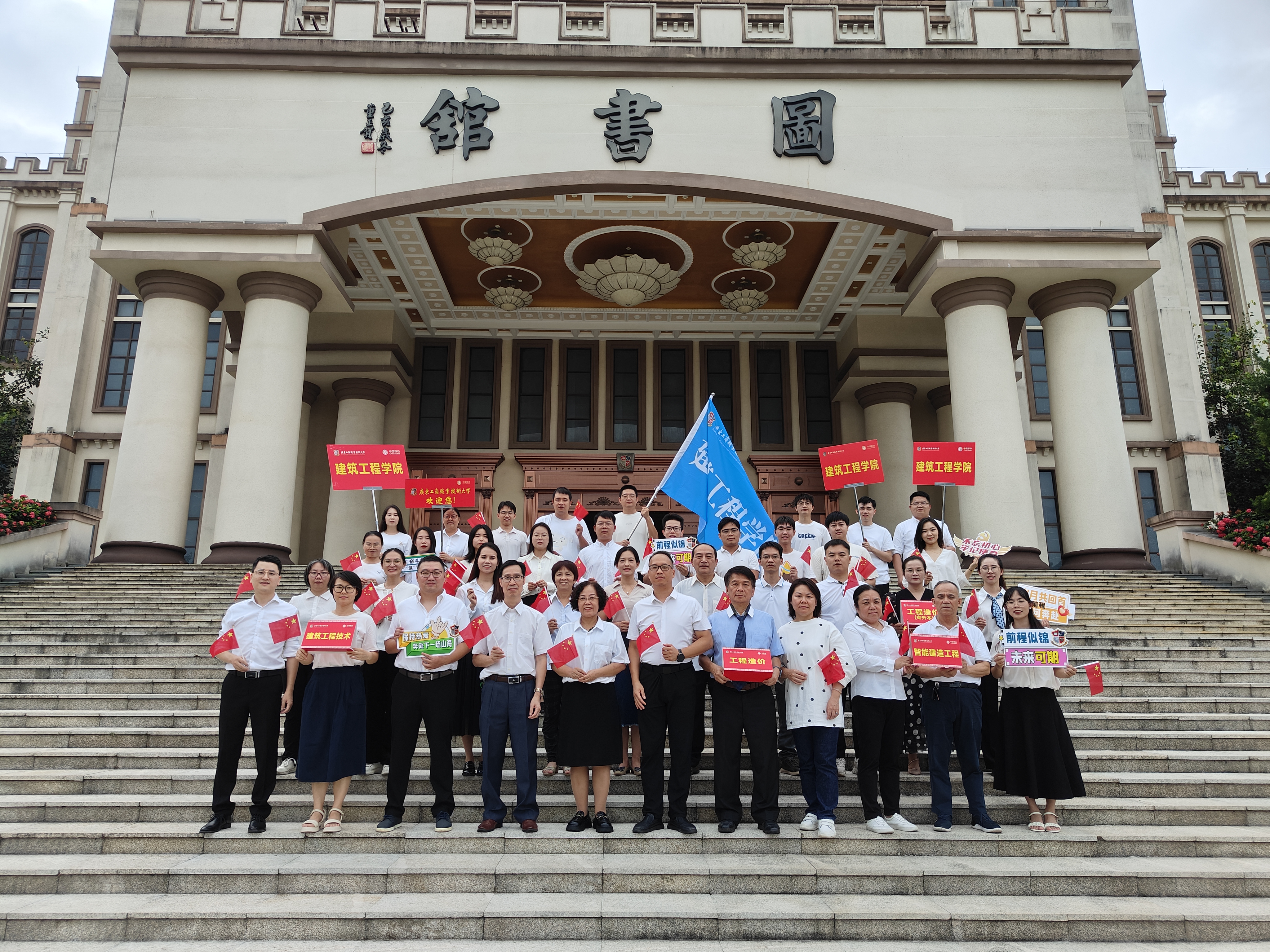365英国上市公司官网简介